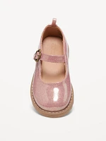 Chunky Mary-Jane Shoes for Toddler Girls