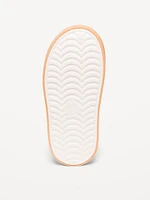 Perforated Slip-On Shoes for Toddler Boys