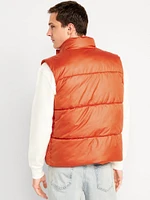 Puffer Vest