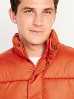 Puffer Vest
