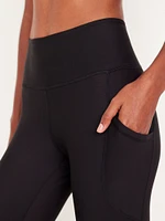 High-Waisted PowerSoft Leggings