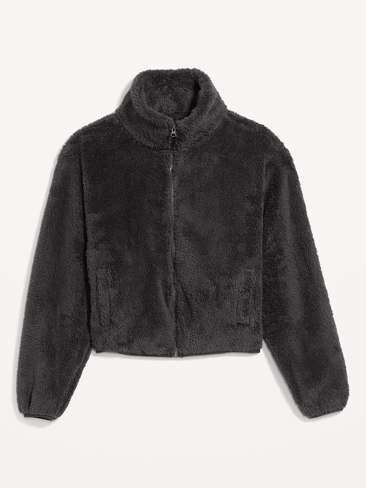 Sherpa Zip Jacket