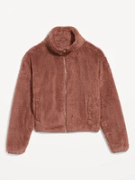 Sherpa Zip Jacket