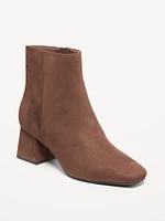 Faux Suede Square Toe Boots