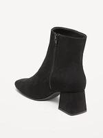 Faux Suede Square Toe Boots