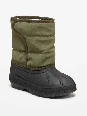 Color-Block Duck Boots for Toddler Boys