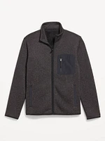 Sherpa-Lined Zip Jacket