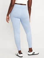 Extra High-Waisted CloudComfy 7/8 Leggings