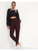 High-Waisted PowerSoft Joggers