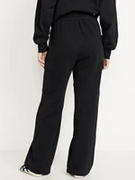 Extra High-Waisted SoComfy Cargo Wide-Leg Sweatpants