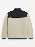 Oversized Microfleece Quarter-Zip Sweater for Boys