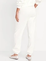 Extra High-Waisted SoComfy Sweatpants