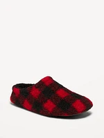 Sherpa Mule Slippers