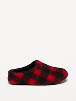 Sherpa Mule Slippers