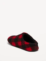 Sherpa Mule Slippers