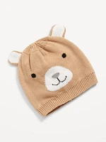 Unisex Critter Beanie for Toddler & Baby