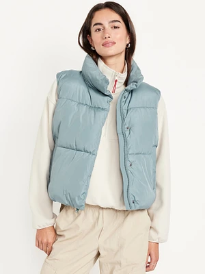 Quilted Puffer Vest