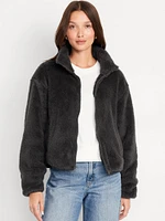 Sherpa Zip Jacket