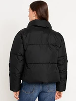 Quilted Puffer Jacket