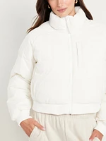 Oversized Crop Puffer Jacket