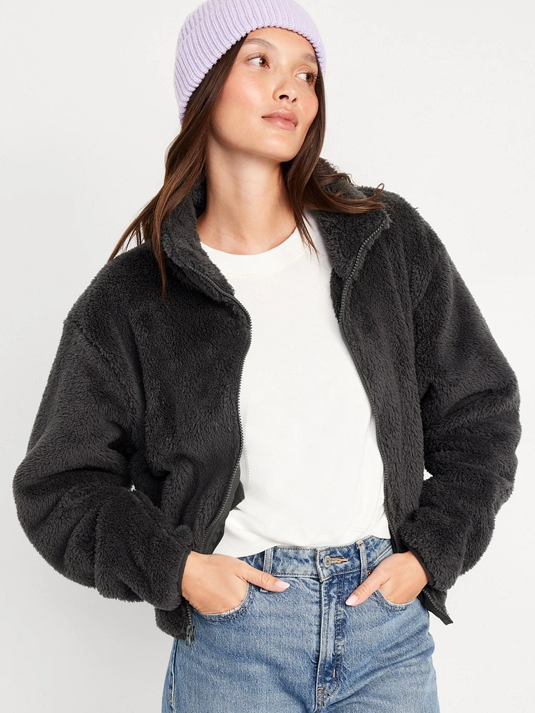 Sherpa Zip Jacket