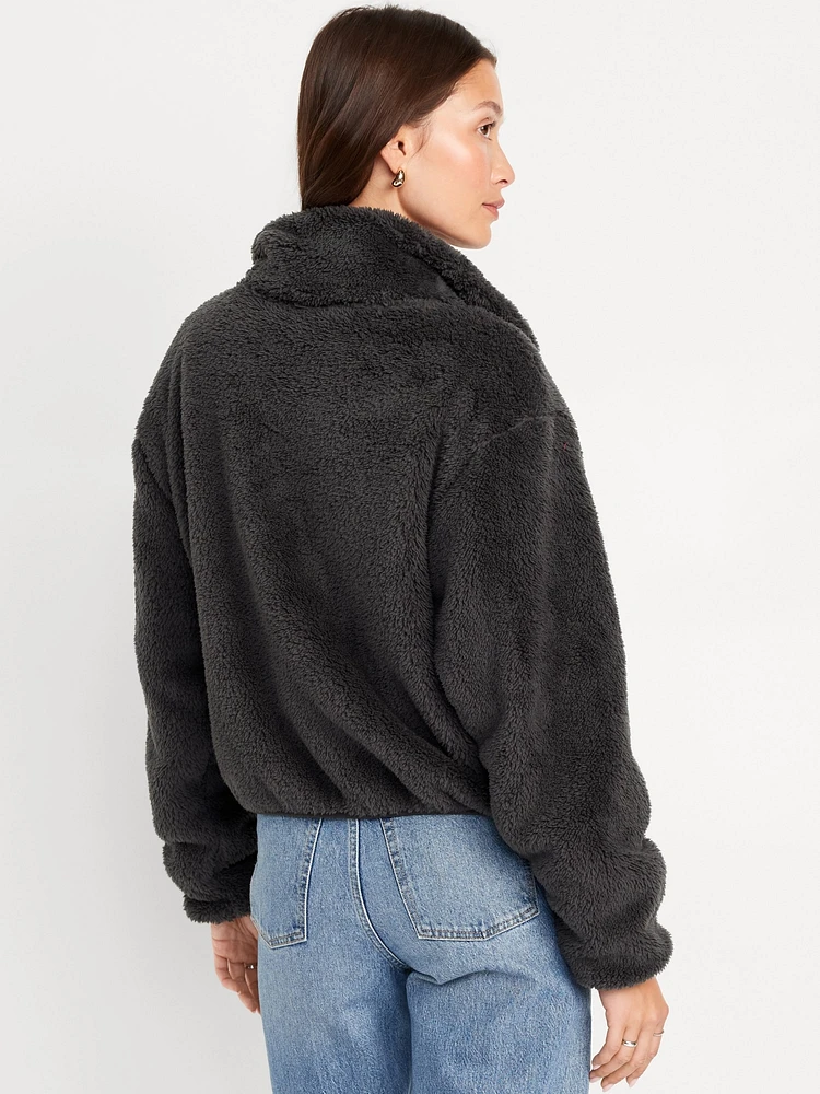 Sherpa Zip Jacket