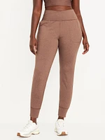 Extra High-Waisted CloudComfy Joggers