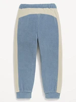 Microfleece Sweatpants for Toddler Boys