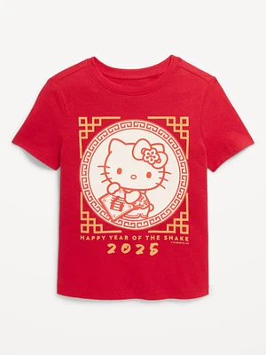 Hello Kitty® Graphic T-Shirt for Toddler Girls