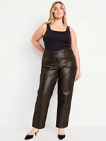 High-Waisted Shine OG Loose Jeans