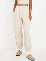 Mid-Rise SoComfy Sweatpants