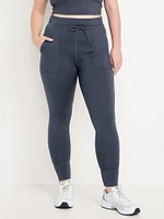 Extra High-Waisted CloudComfy 7/8 Leggings