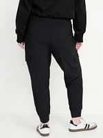 High-Waisted SleekTech Cargo Joggers