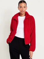 Sherpa Zip Jacket