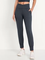 Extra High-Waisted CloudComfy Joggers