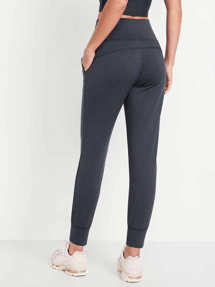 Extra High-Waisted CloudComfy Joggers