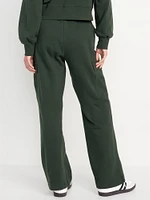 Extra High-Waisted SoComfy Cargo Wide-Leg Sweatpants