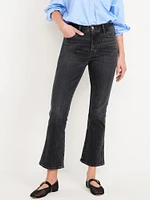 High-Waisted Vintage Crop Flare Jeans