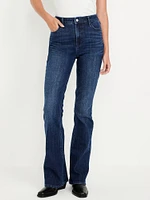 Extra High-Waisted Flare Jeans