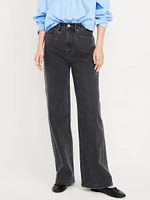 Extra High-Waisted Sky-Hi Wide-Leg Jeans