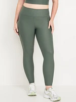 High-Waisted PowerSoft Leggings