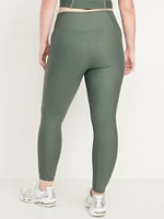 High-Waisted PowerSoft Leggings