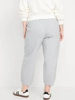 High-Waisted Dynamic Fleece Barrel-Leg Pants