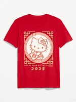 Hello Kitty® T-Shirt