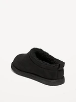 Faux-Suede Mule Slippers for Boys