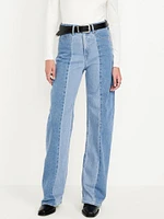 Extra High-Waisted Sky-Hi Wide-Leg Jeans