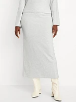 Cozy Maxi Column Skirt