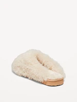 Faux Fur Mule Slippers for Women