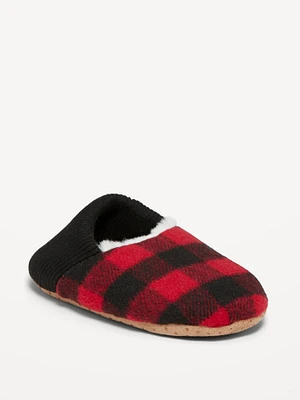 Cozy Slippers for