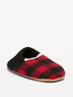 Cozy Gender-Neutral Flannel Slippers for Kids